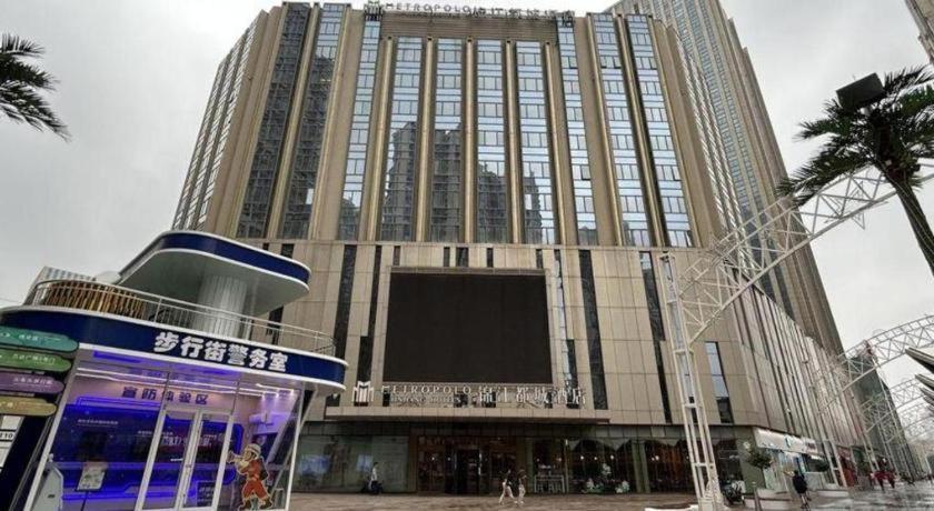 Metropolo Hotel Shijiazhuang Yuhua Wanda Plaza Exterior photo